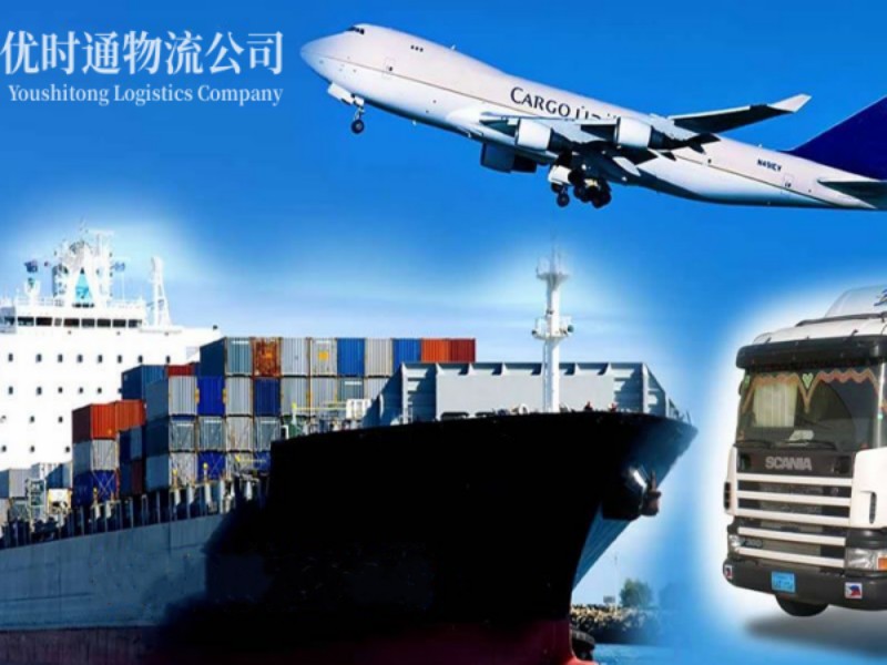 巴塘到葡萄牙空运锂电池注意事项